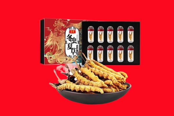 黄冈回收虫草