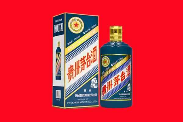 黄冈回收虎茅