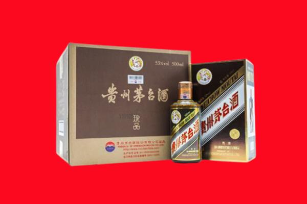 黄冈回收50年茅台